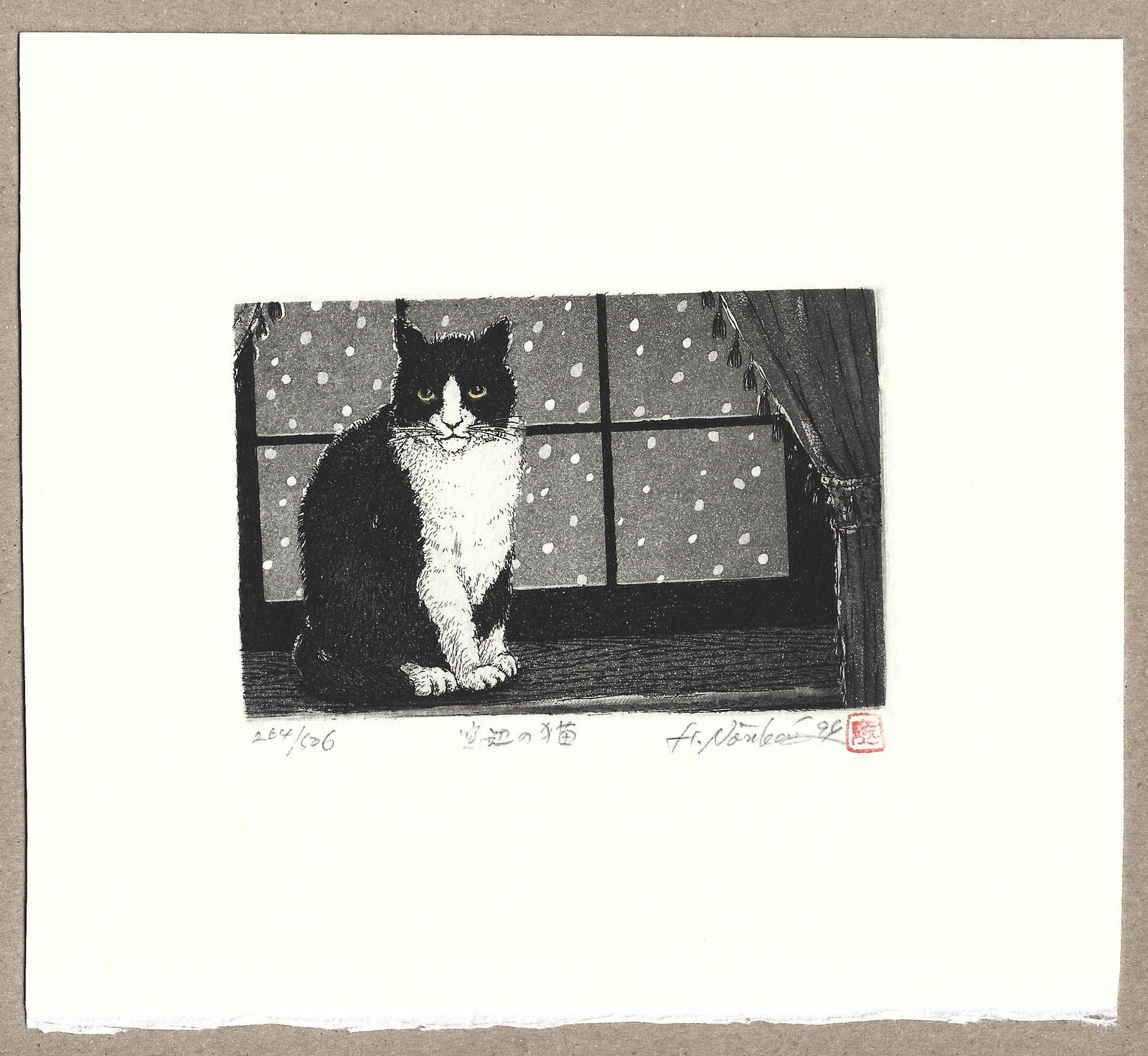Hiroto Norikane (B. - 1949):Cat Near The Window (1 of 1)