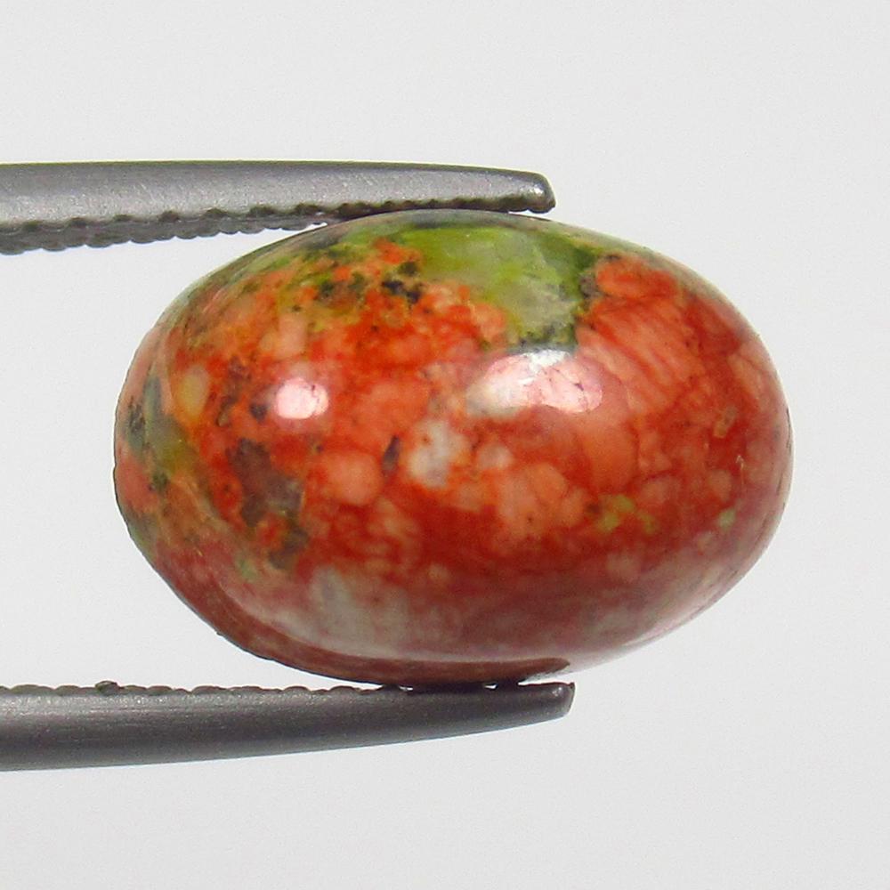 Natural Jasper Quartz - 5.75 Ct: No Reserve! Title: Natural Jasper Quartz - 5.75 Ct Origin: Brazil Weight: 5.75 Size/Dimensions: 12.0 x 9.0 x 6.0 mm Additional Information: Pieces : 1 No's / Shape : Oval Cabochon / Color : Brown / Cl