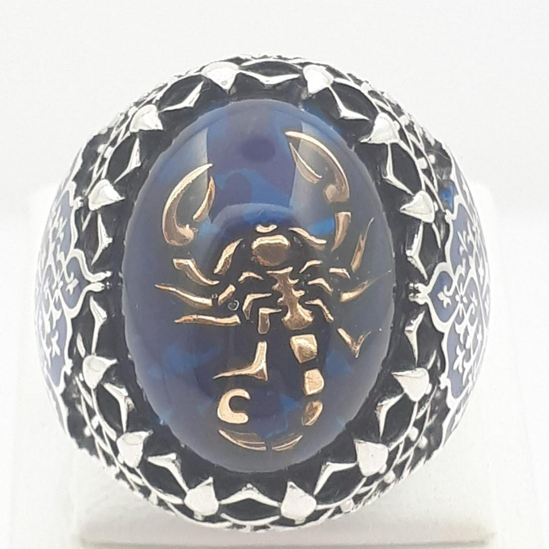 925 Sterling Silver - Ring (1 of 7)