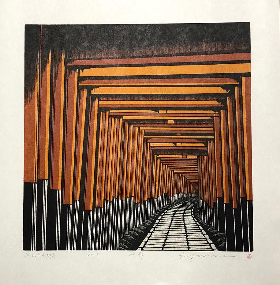Ray Morimura (B. - 1948): Fushimi Thousand Torii Gates: Artist/Title: Ray Morimura (B. - 1948): Fushimi Thousand Torii Gates Date: 2007 Medium: Woodblock Print Size/Format: The print image measures 17 3/4 X 17 3/4 inches plus margins Edition: A.P. 6/7 (Art
