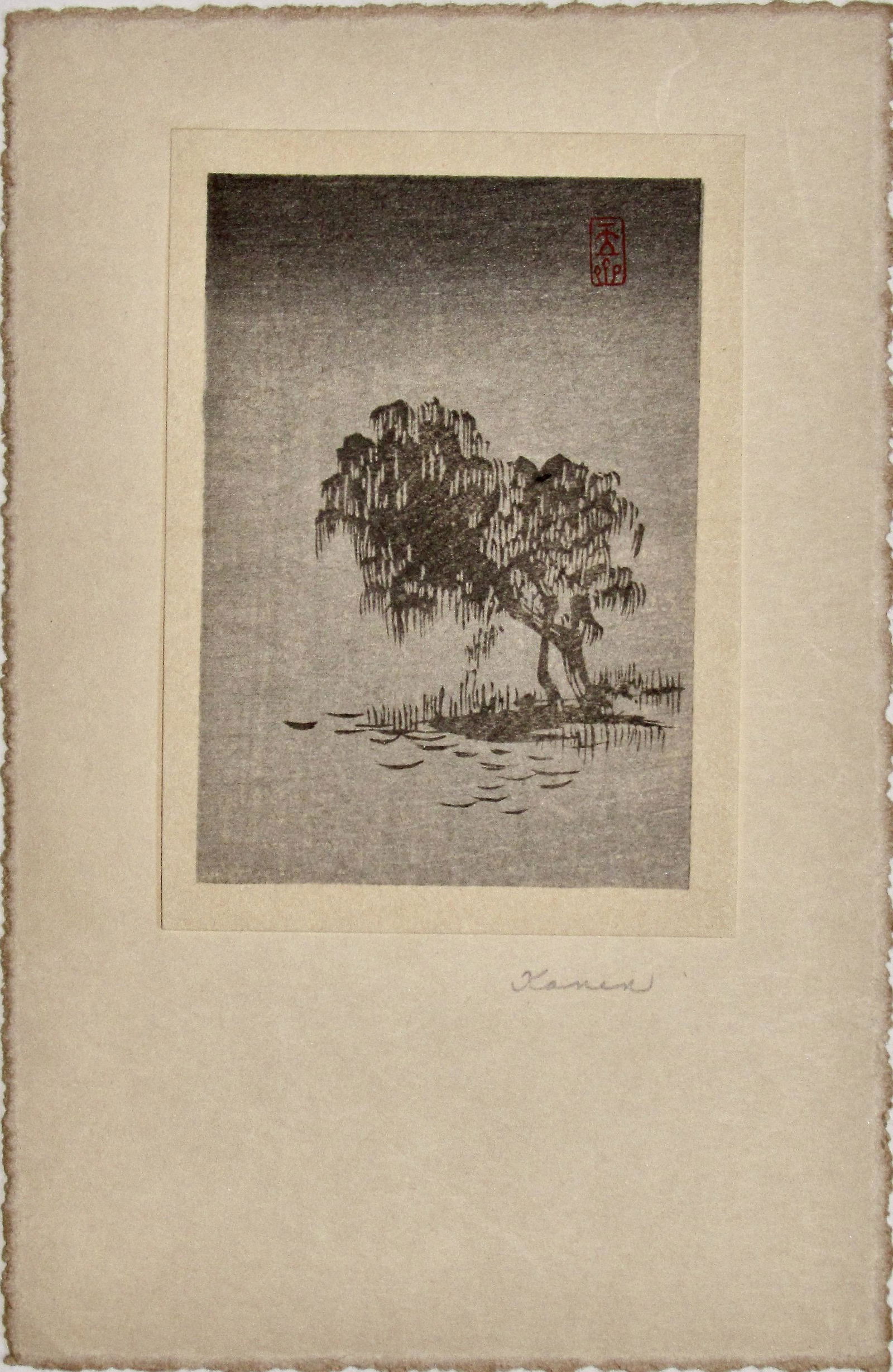 Uehara Konen: Tree by Water (1 of 1)