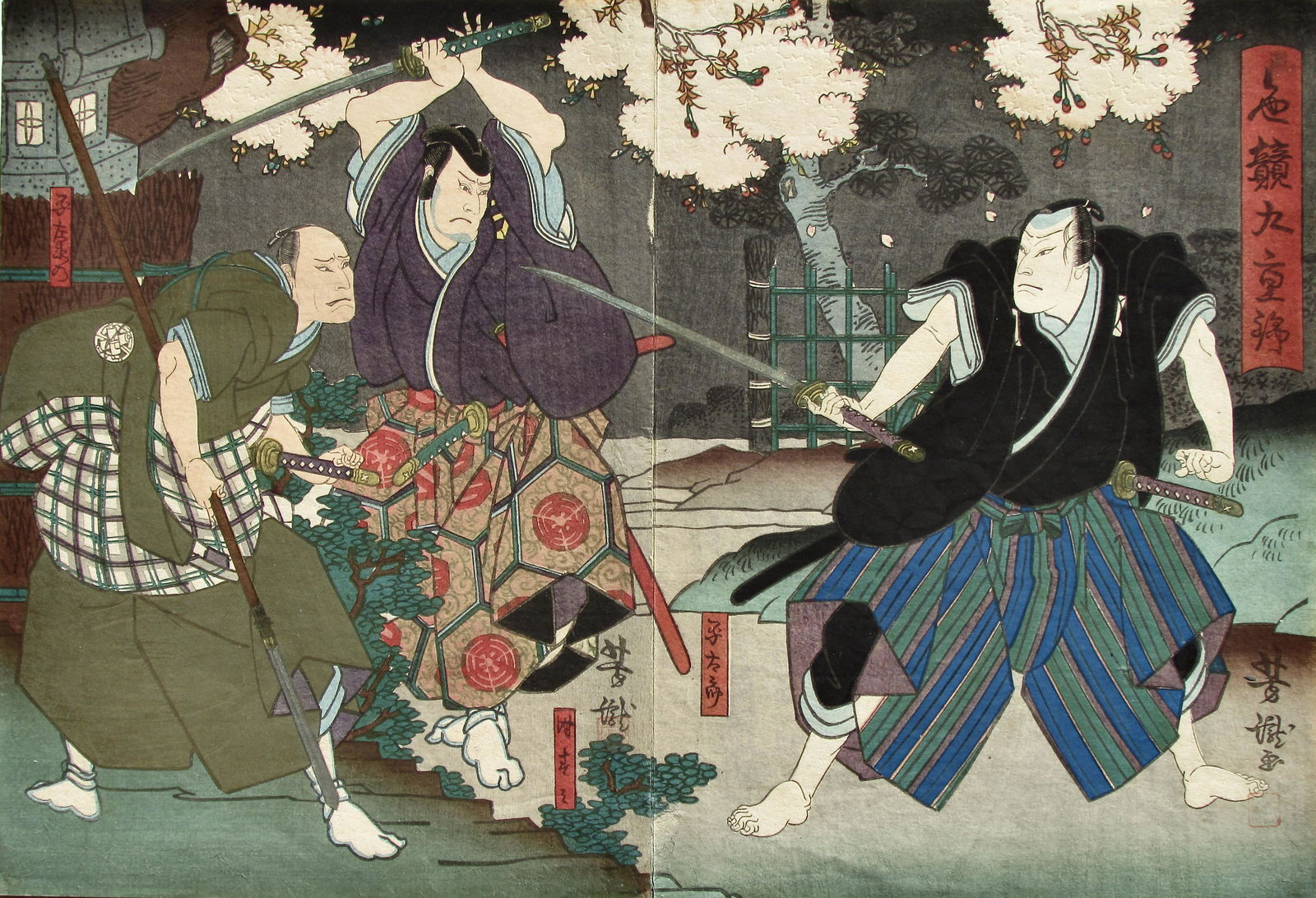 Yoshitaki: Kabuki Diptych (1 of 2)