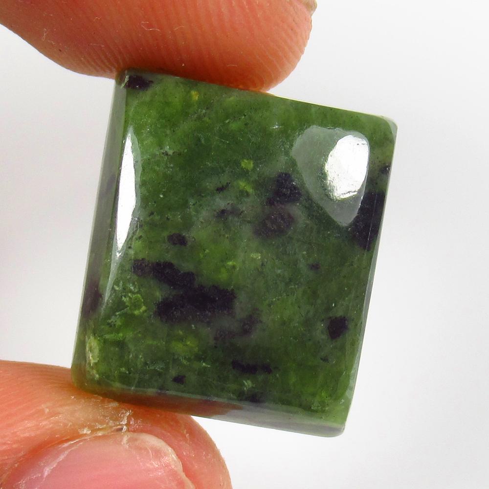 Natural Jasper Quartz - 20.96 Ct: No Reserve! Title: Natural Jasper Quartz - 20.96 Ct Origin: Brazil Weight: 20.96 Size/Dimensions: 19.0 x 16.5 x 6.0 mm Additional Information: Pieces : 1 No's / Shape : Square Cabochon / Color : Green