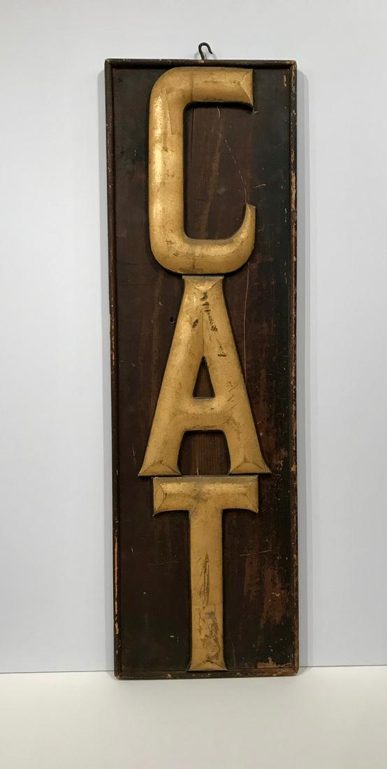 Vertical New York State CAT Sign (1 of 1)