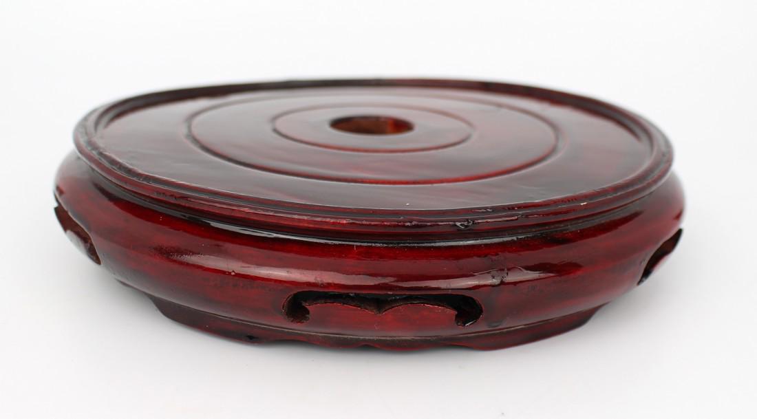 Chinese Red Lacquer Pot Stand (1 of 3)