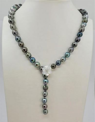 8x12mm Bright Multi Tahitian pearls - Necklace: Title: 8x12mm Bright Multi Tahitian pearls - Necklace Description: A stunning multi-colored necklace of Tahitian pearls, selected for their shimmering peacock, aubergine and silver overtones, and fini