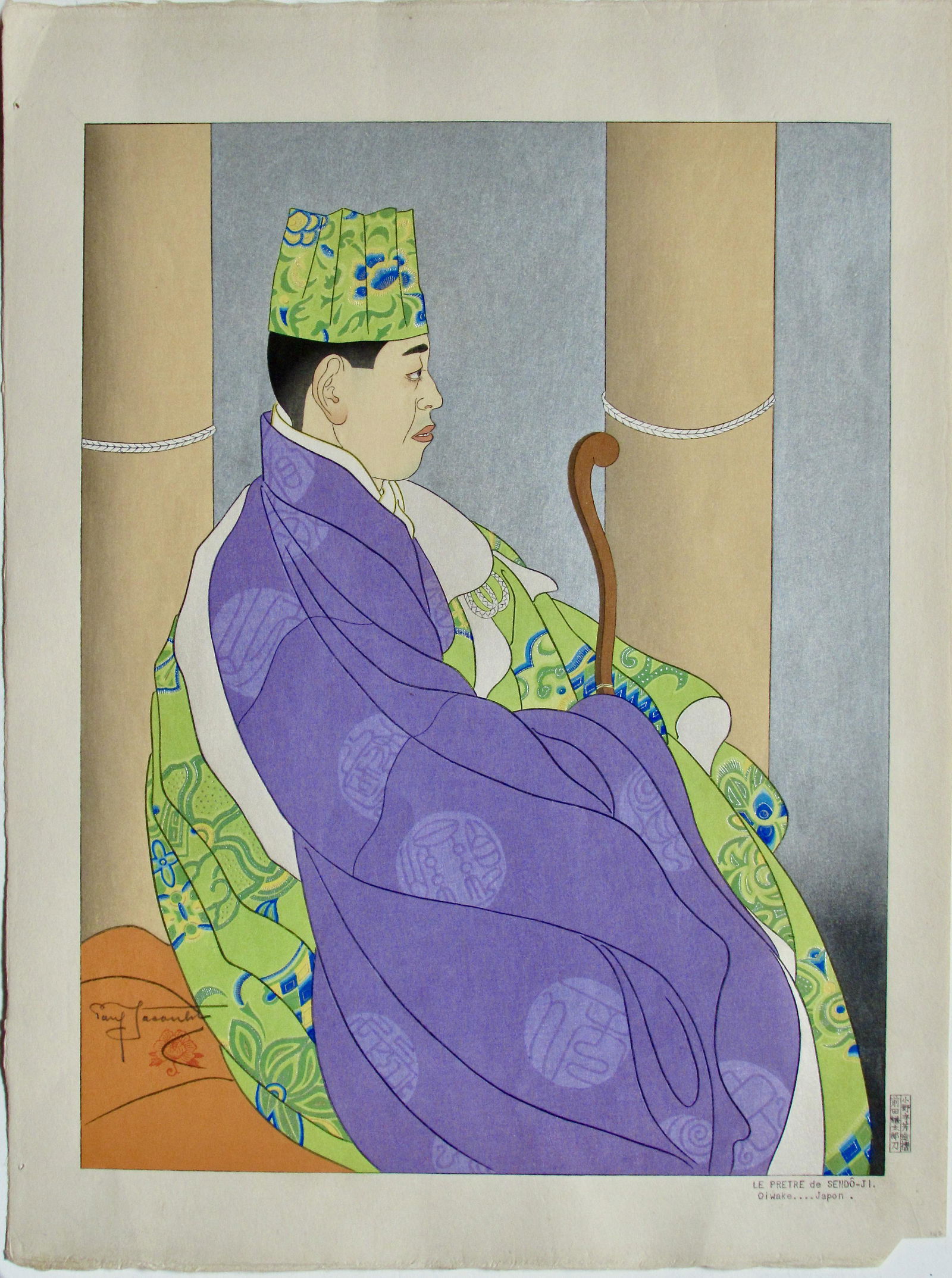 Jacoulet: Le Pretre de Sendo-ji (1 of 2)