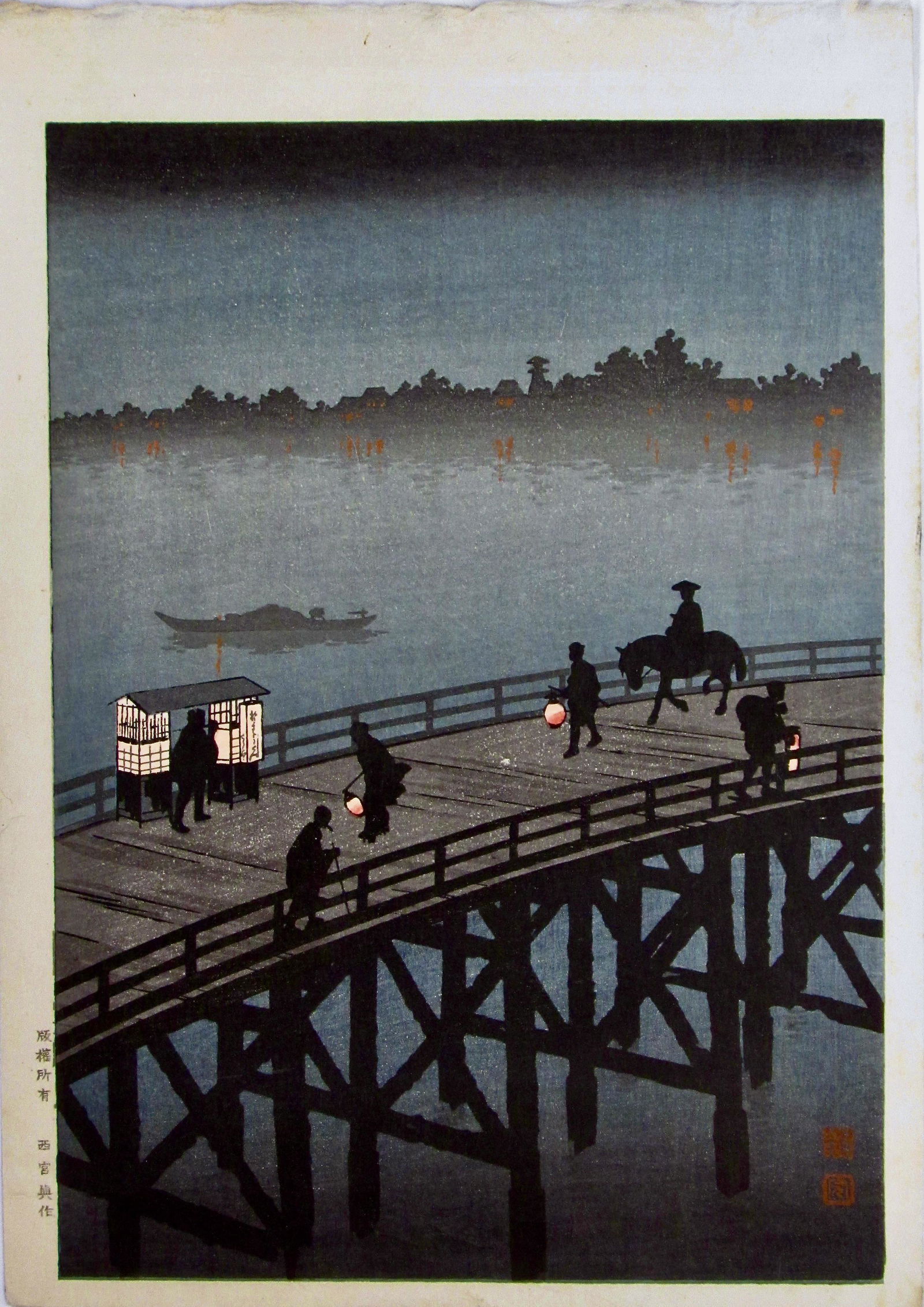Shoda Koho: Ohashi Bridge (1 of 2)