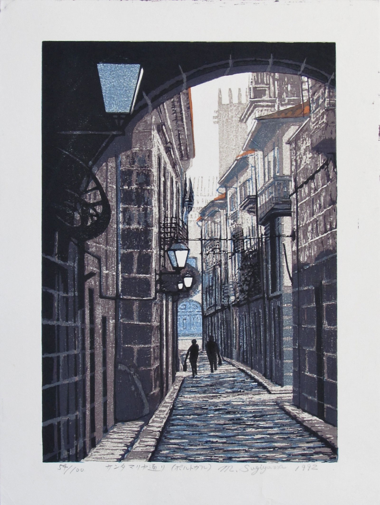 Motosugu Sugiyama: French Street (1 of 1)