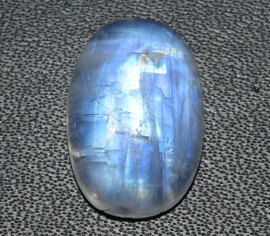 12.84 Cts Natural Rainbow Moonstone (1 of 2)