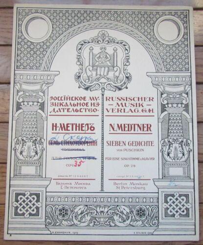 RUSSIAN ANTIQUE 1909 MUSIC SHEET - BILIBIN DESIGN: Good condition (19) Reserve: $84.00 Shipping: Domestic: Flat-rate of $25.00 to anywhere within the contiguous U.S. International: Foreign shipping rates are determined by destination. International sh
