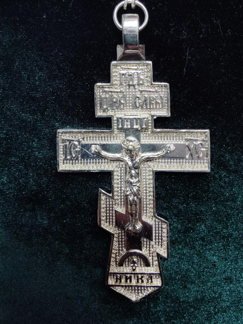 RUSSIAN METAL PRIEST CROSS WITH CHAIN RARE 11 cm. (1 of 3)