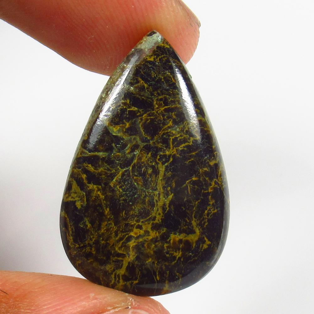 Natural Jasper Quartz - 15.52 Ct (1 of 2)