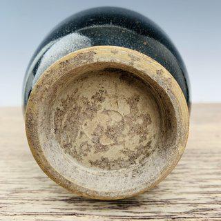Jian kiln plum vase: Jian kiln plum vase Reserve: $200.00 Shipping: Domestic: Shipping rates are determined by destination International: Foreign shipping rates are determined by destination. International shipping may be
