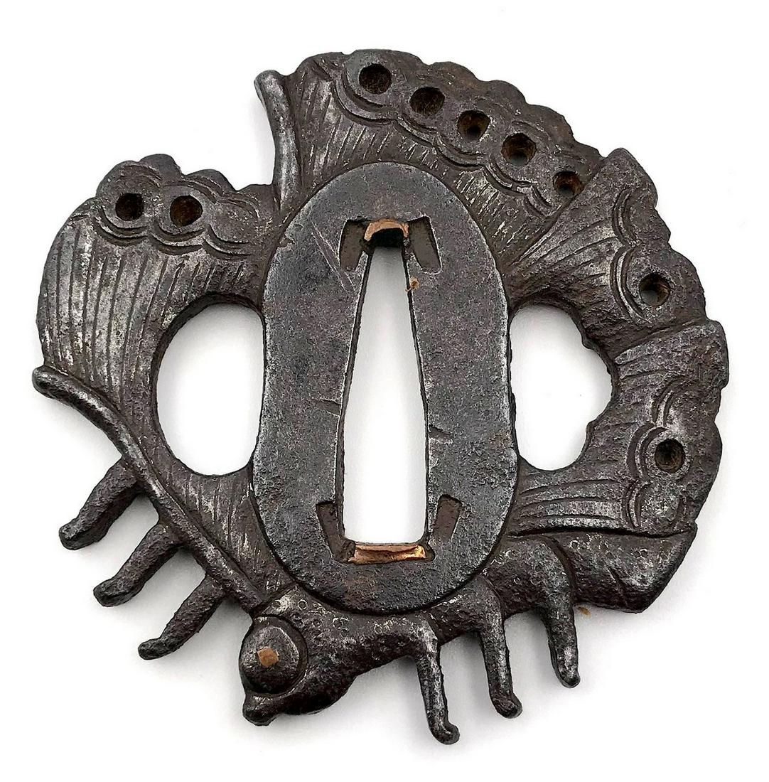 Bizen Shoami sukashi tsuba with butterfly design (a cut off) First Image