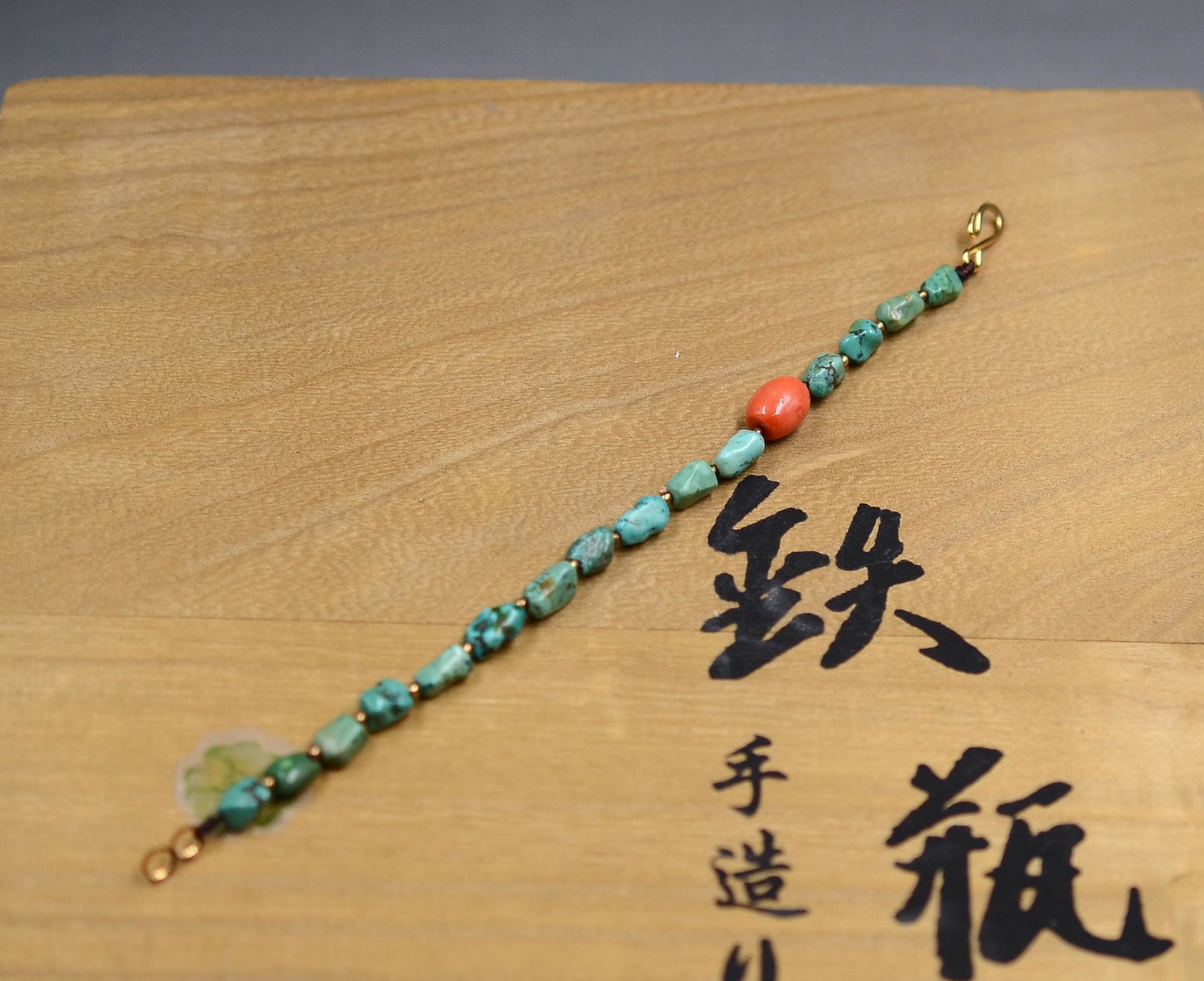 Antique Tibetan Turquoise, Coral-Silver Bracelet (1 of 5)