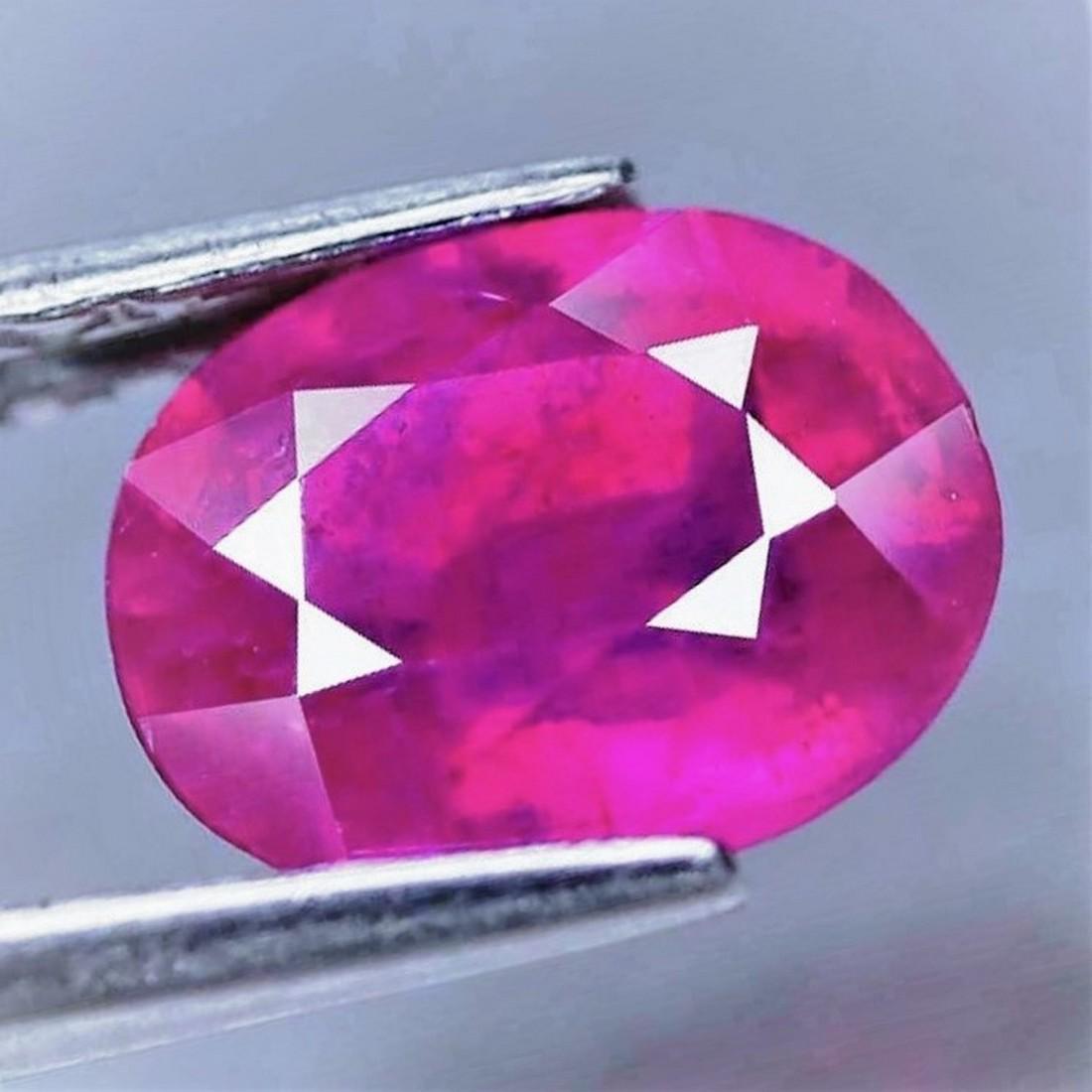 1,54 cts Natural Oval Pink Ruby (1 of 2)
