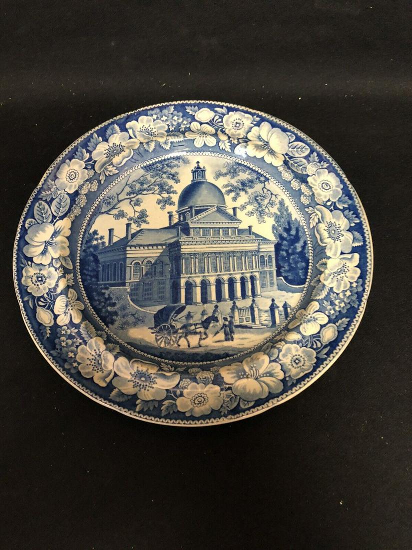 9 3/4” Boston State House Staffordshire Plate (1 of 2)