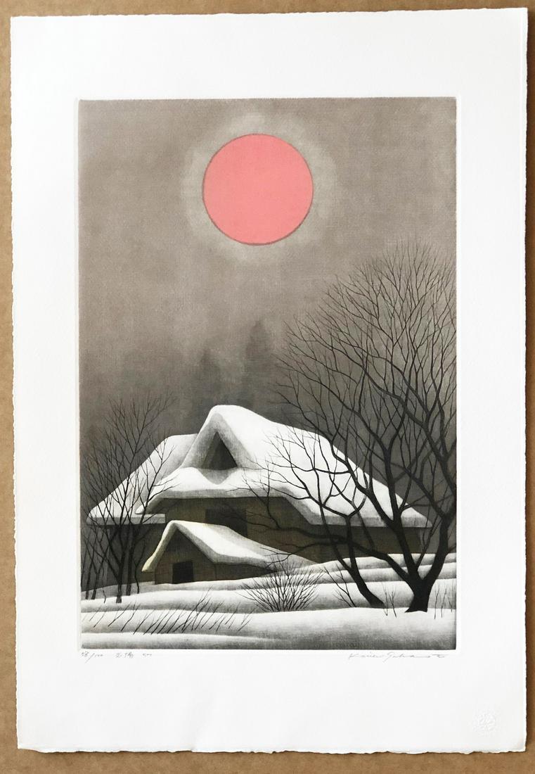 Koichi Sakamoto (B. - 1932): Burning Sun (1 of 1)