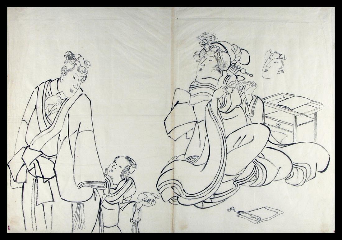 (attr. To) Utagawa KUNISADA (1786-1865) : Domestic family scene (1 of 1)