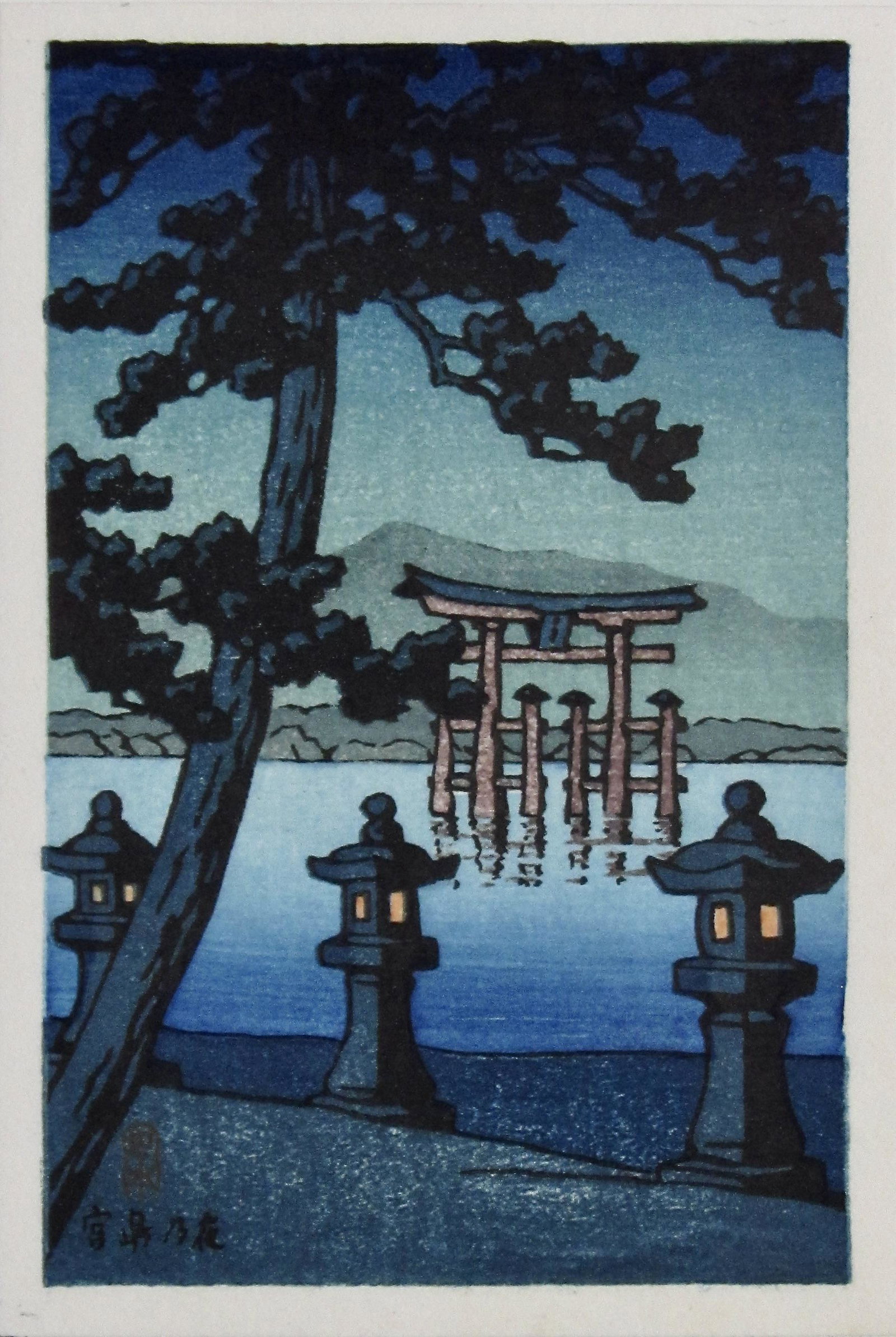 Hasui: Night of Miyajima: Artist: HASUI Kawase (1883-1957) Subject: Night of Miyajima Publisher: Watanabe Seal: Hasui Date: 1930s Format: koban, 9.4 x 14.4 cm Condition: Fine impression, color and condition Reserve: $130.00 Sh