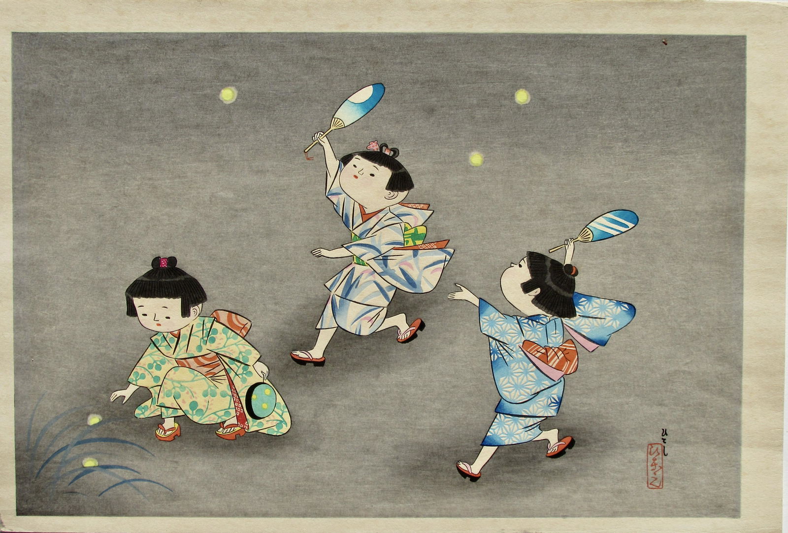 Hitoshi Kiyohara: Children Chasing Fireflies (1 of 2)