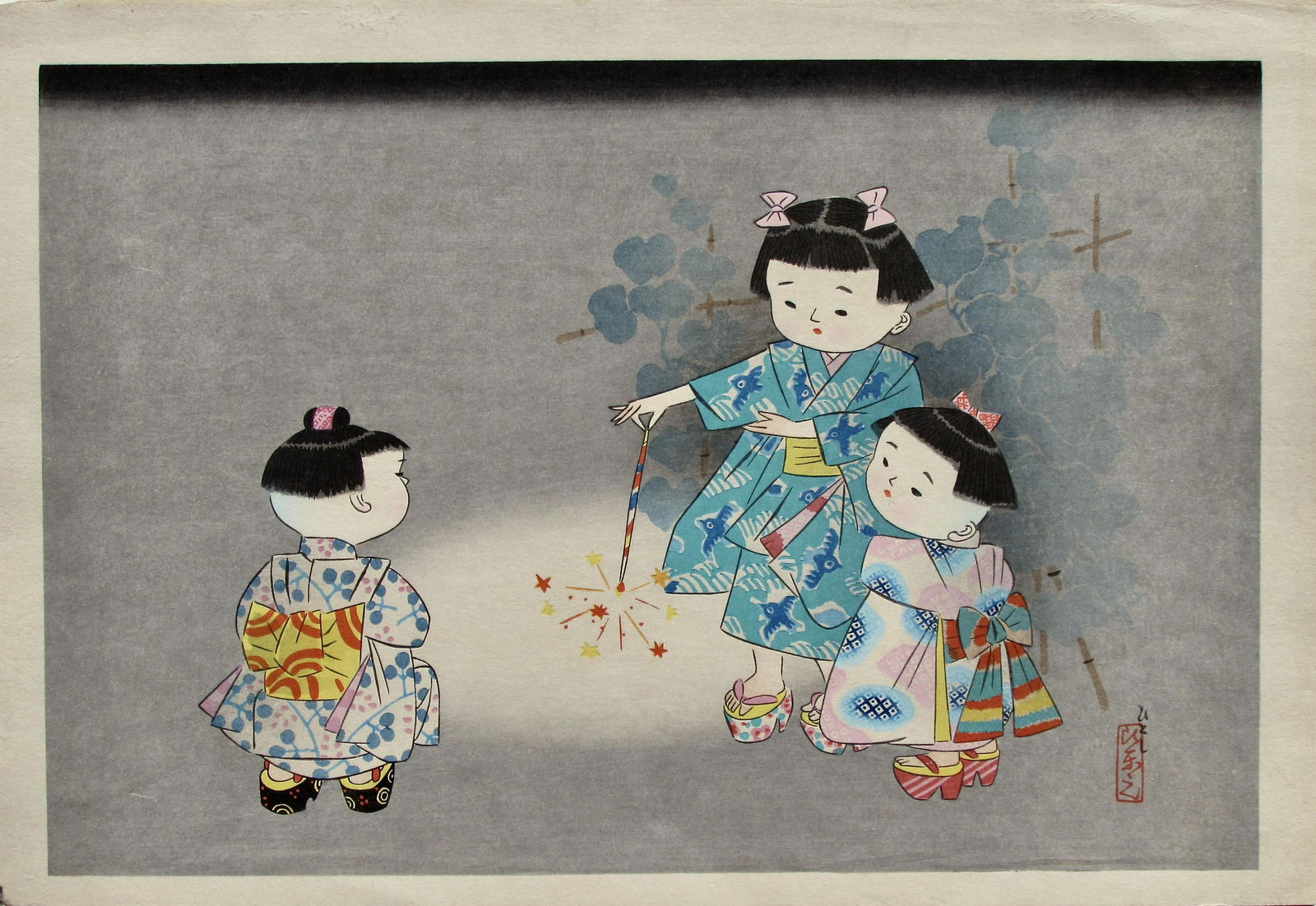 Hitoshi Kiyohara: Children Playing with a Sparkler (1 of 2)