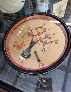 Semi Precious Stone Asian Framed Artwork: This is a beautiful semi precious stone asian framed artwork with a cherry blossom plant in a vase. Perfect for the interior designer or the enthusiast!STYLES: AsianMATERIALS: Glass, Stone COLORS: