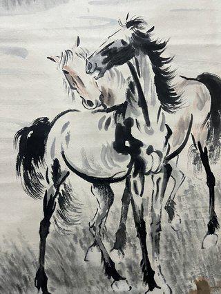 Xu Beihong's "Three Horses" (1 of 9)