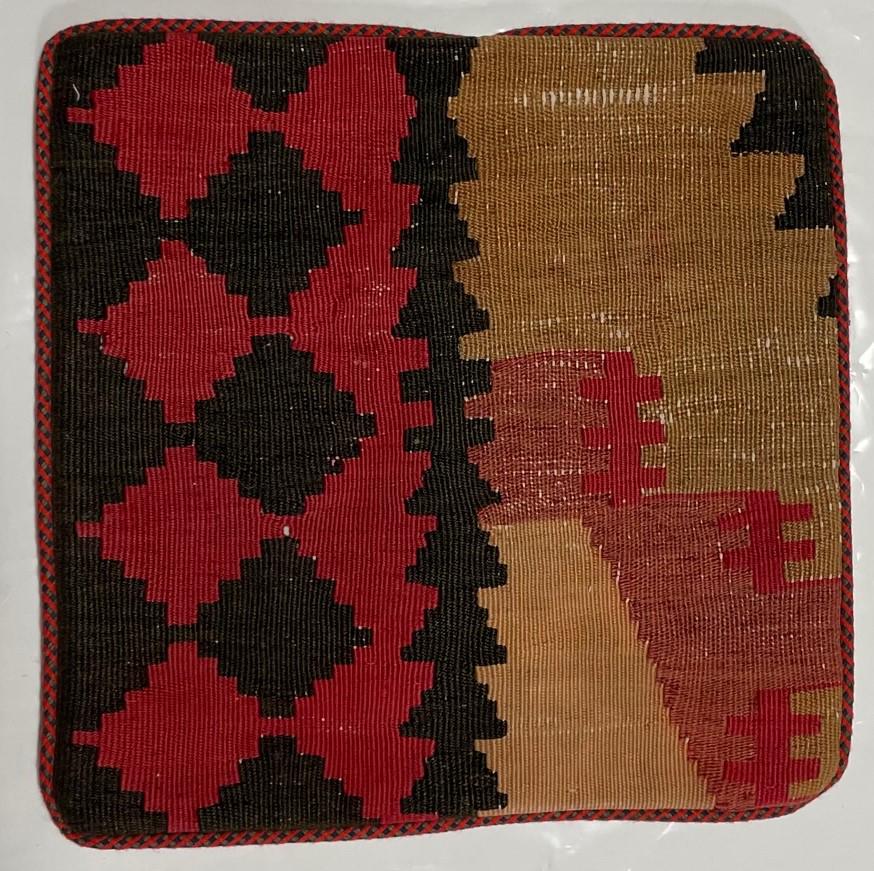 Pillow Kilim 15"x15": Title: Pillow Kilim 15"x15" Origin: Iran Year:New Materials: wool Size: 15"x15" & 15"x13" Description:2 Kilim pillow Reserve: $50.00 Shipping: Domestic: Flat-rate of $20.00 to anywhere within the cont