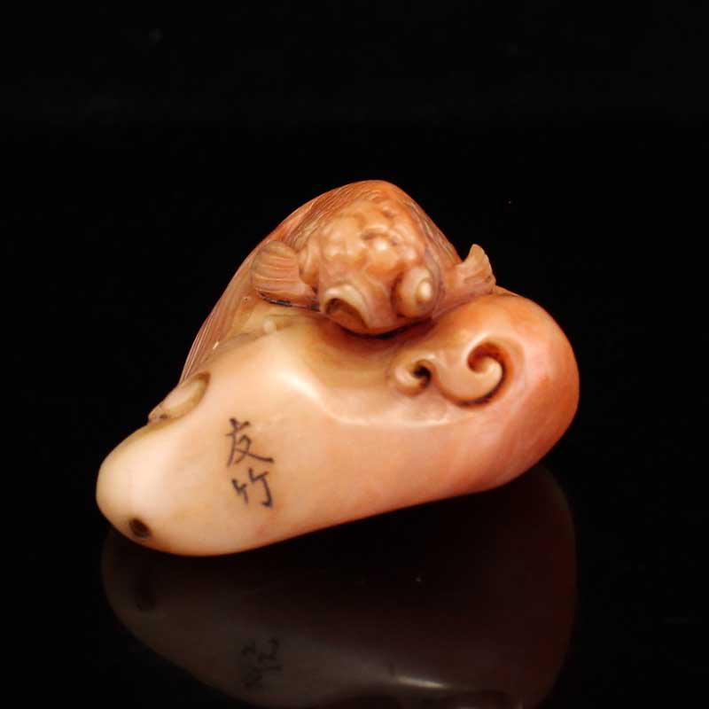 Chinese Shoushan Stone Goldfish Pendant (1 of 9)