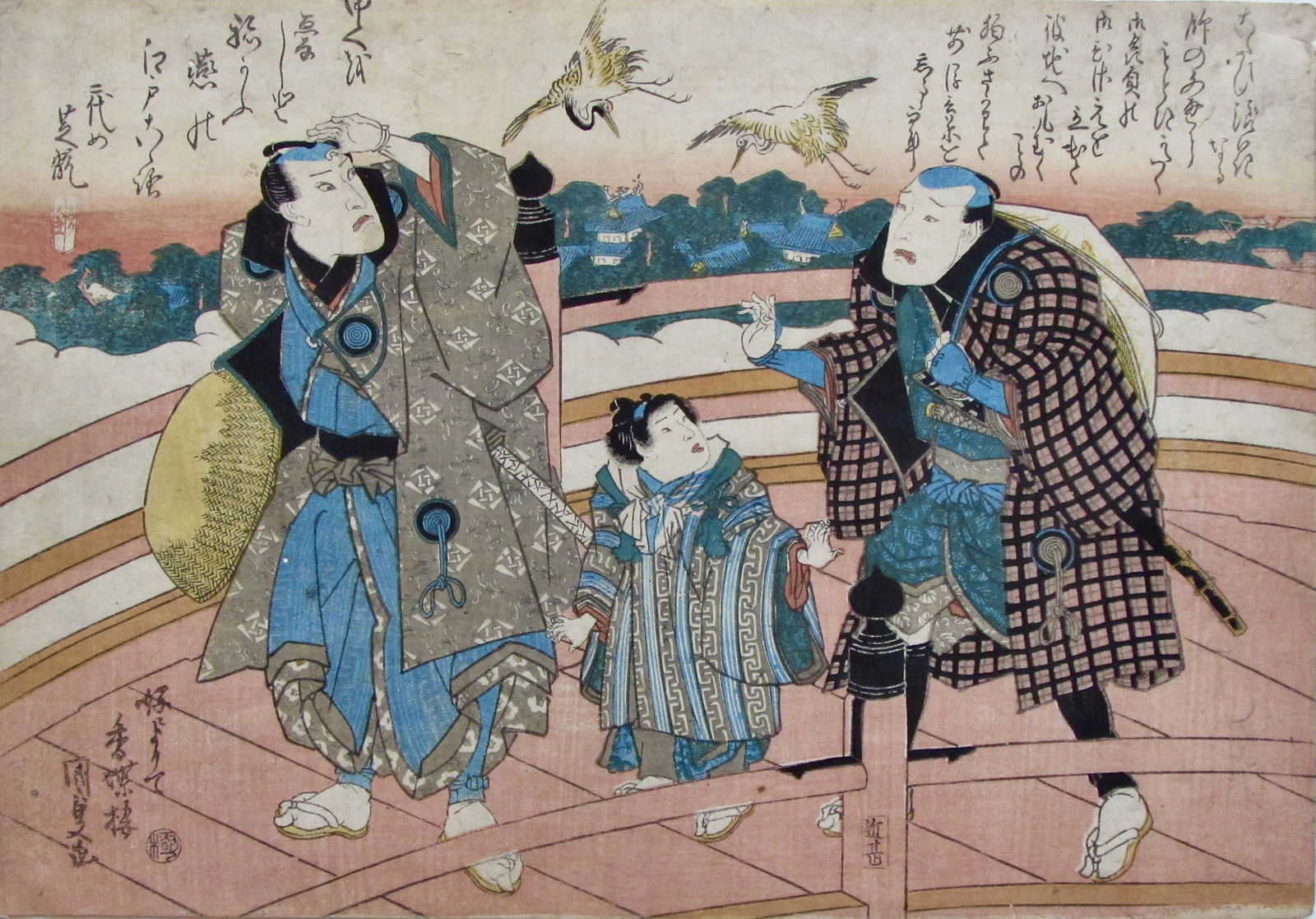 Kunisada: Ryogoku Bridge (1 of 2)