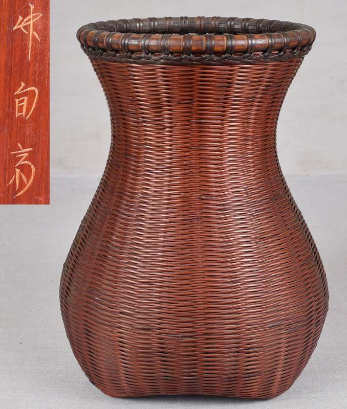 19c Japanese IKEBANA BASKET wall vase by CHIKUSHUNSAI (1 of 6)