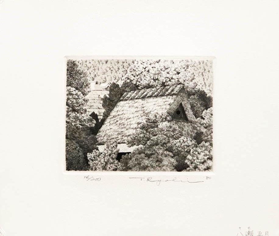 Ryohei Tanaka (1933 - 2019): Yase In May (1 of 2)