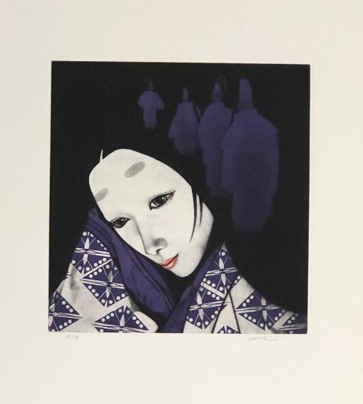 Kaoru Saito (B. - 1931): Tale Of The Genji: Fujibakama: ARTIST/TITLE: Kaoru Saito (B. - 1931): Tale Of The Genji: Fujibakama DATE: ca. 80 MEDIUM:Mezzotint Print SIZE: The print image measures 8 3/8 X 8 3/4 inches plus extra large margins EDITION: Limited E