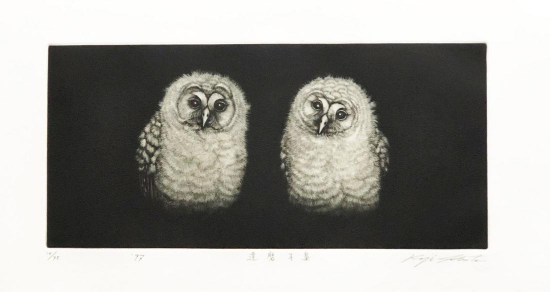 Koji Ikuta (B. - 1953): Daruma Owlets (1 of 1)