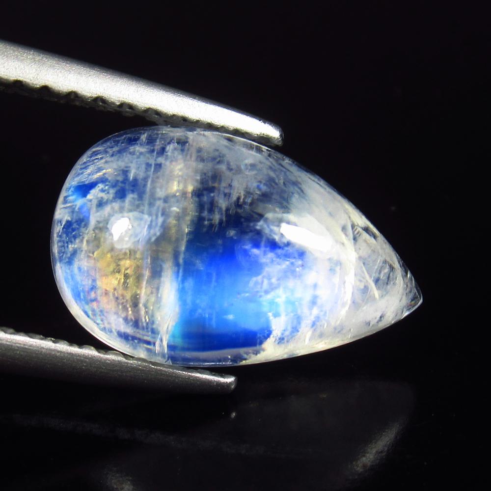 Natural Blue Moonstone - 2.97 Ct (1 of 3)