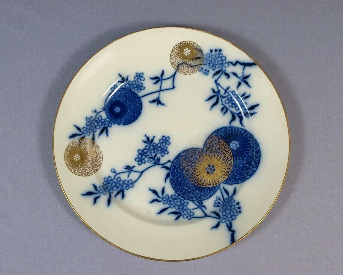 Royal Doulton Burslem Cobalt Flow Blue Persian Spray Circa 1890s Dinner Plate (1 of 5)