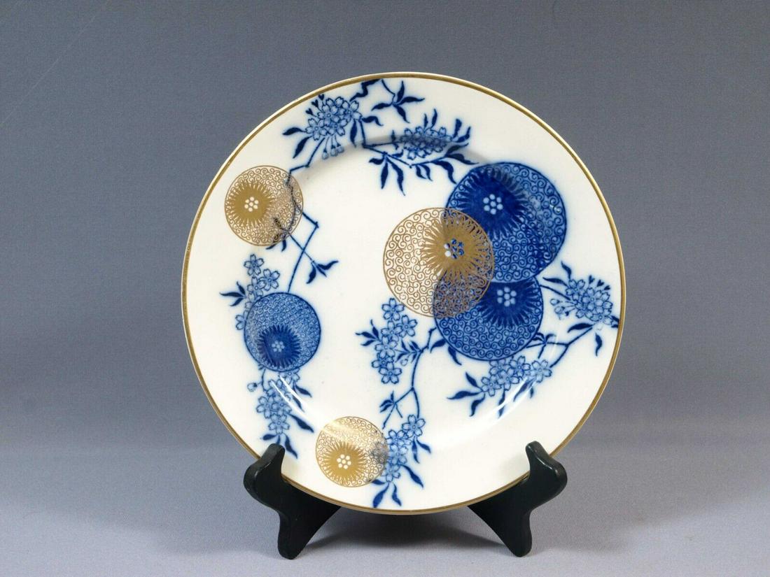 Royal Doulton Burslem Cobalt Flow Blue Persian Spray C, 1890s Luncheon Plate #3 (1 of 4)