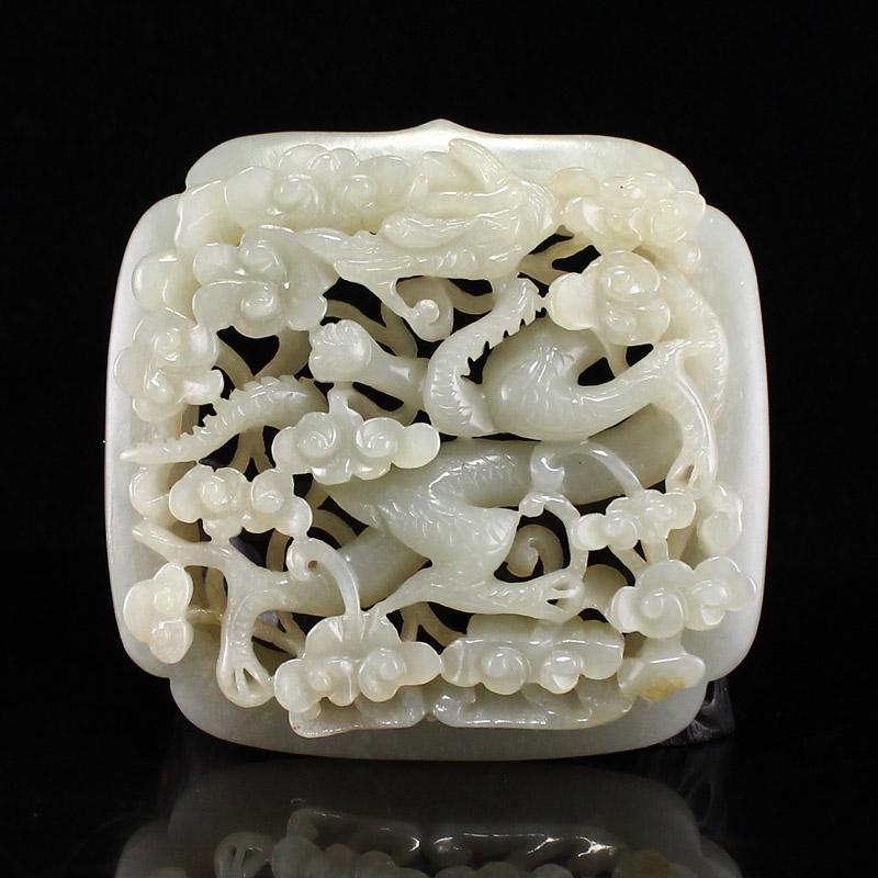 Openwork Chinese Qing Dynasty Hetian Jade Lucky Dragon Pendant (1 of 6)