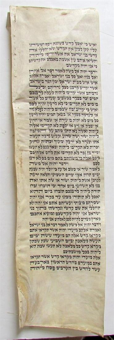 TORAH SCROLL FRAGMENT MANUSCRIPT VELLUM ANTIQUE BIBLE 5.5 by 19.5" (1 of 4)