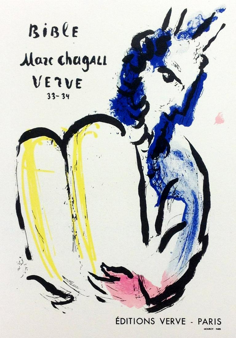 Marc Chagall: Chagall Lithograph 22, Bible, Art in posters (1 of 1)