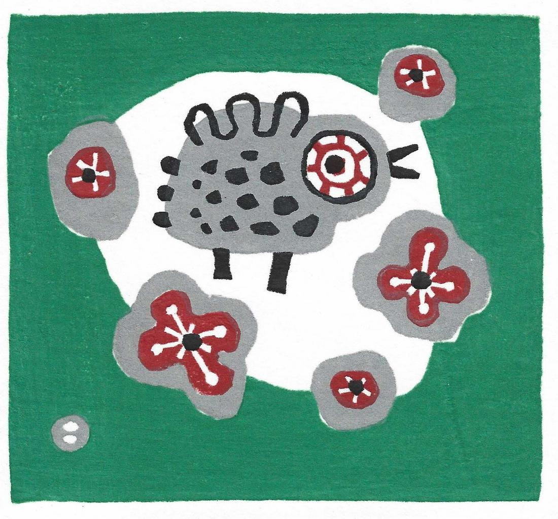 Umetaro Azechi (1911 - 1995):Bird and Five Chicks: ARTIST/TITLE: Umetaro Azechi (1911 - 1995):Bird and Five Chicks MEDIUM:Woodblock Print SIZE: The print measures 4 1/2 X 5 inches Condition: The print is in excellent, never framed condition. It is sea