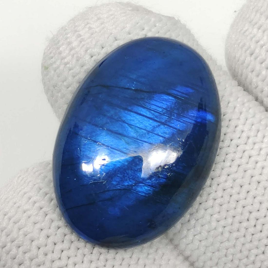 23.45 Ct "Stunning" Blue Labradorite (1 of 2)