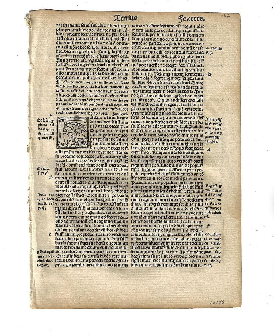 1514 Bifolium Latin Bible Initials (1 of 2)