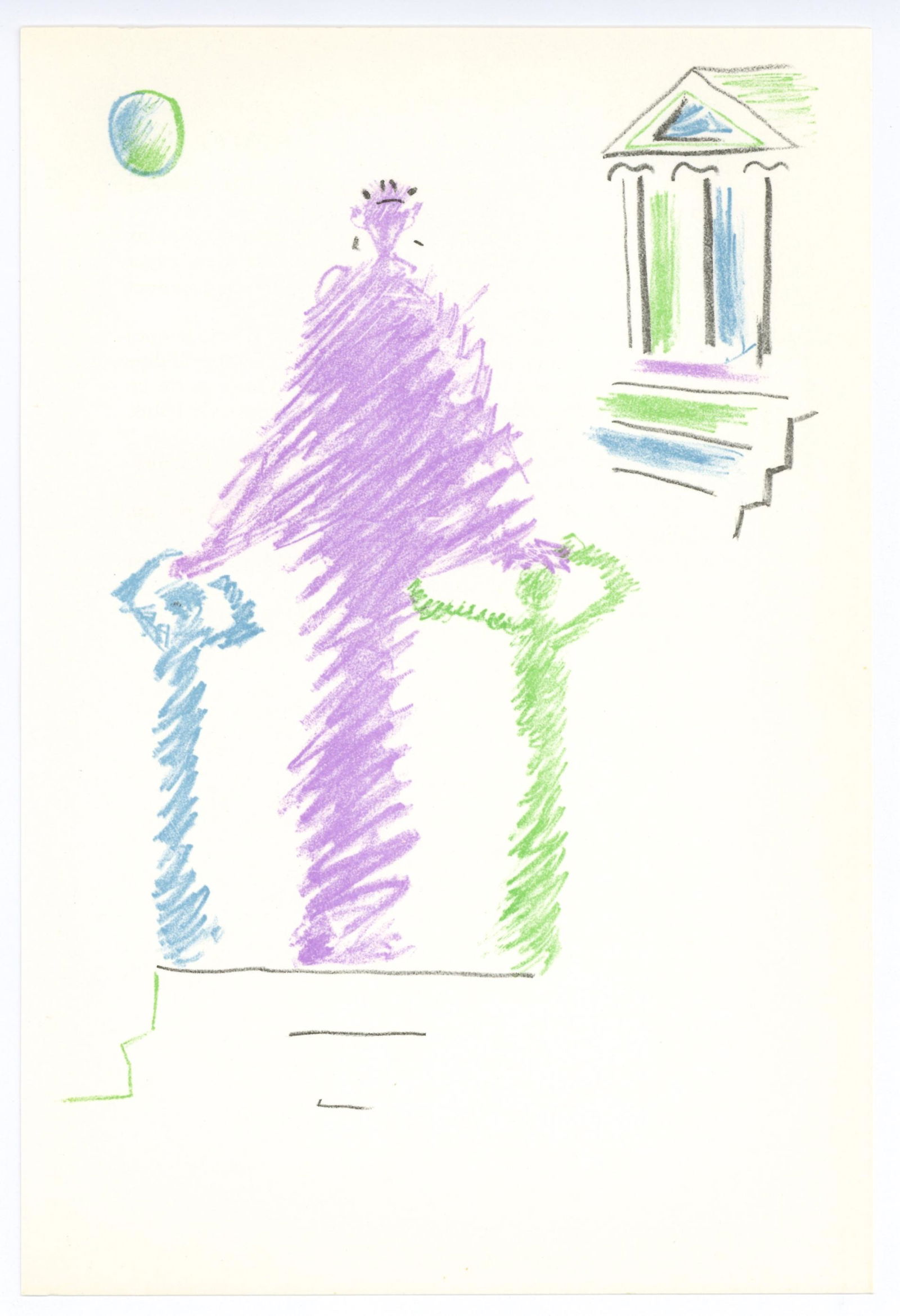 Jean Cocteau original lithograph | Oedipus Rex (1 of 1)