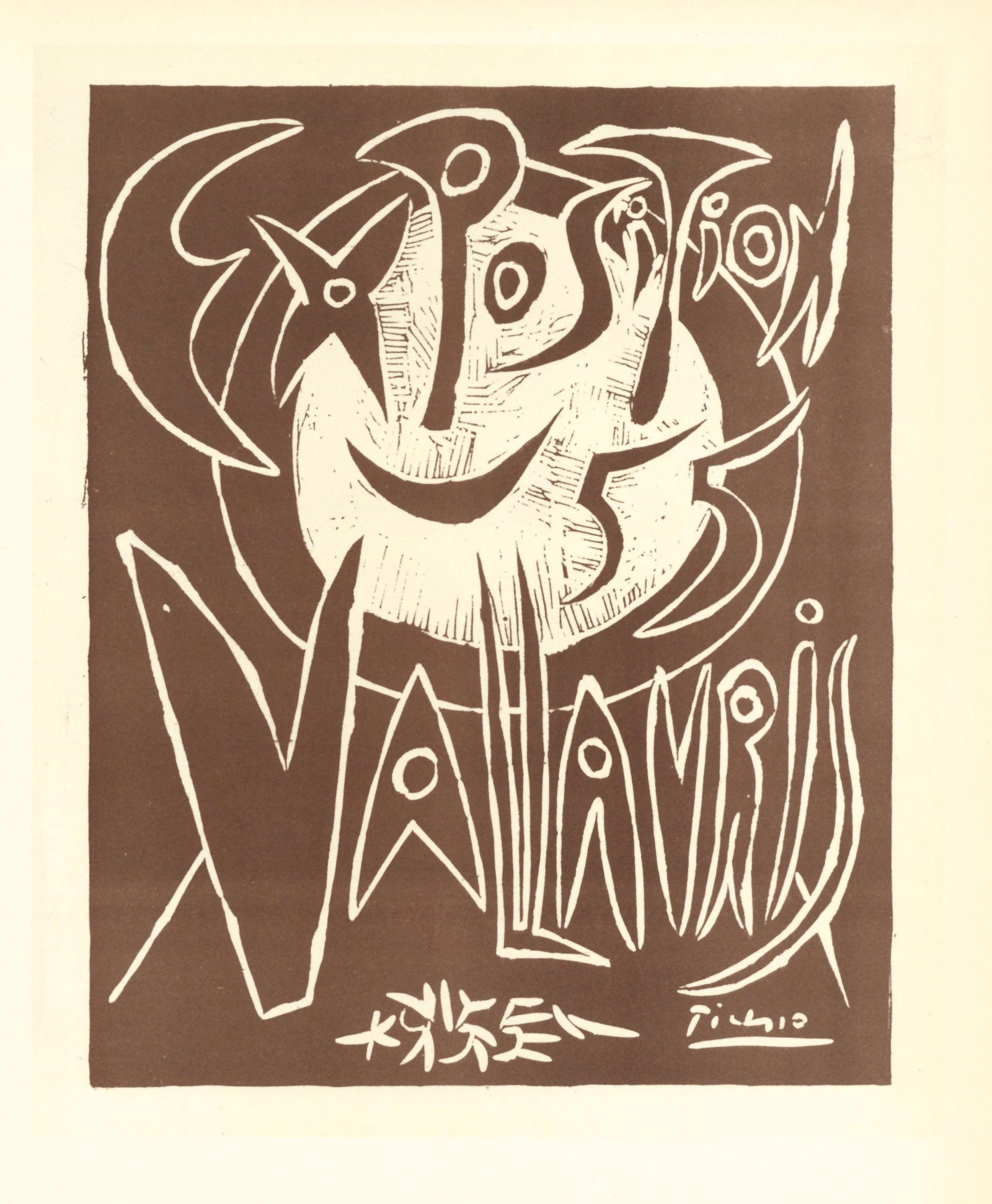 Pablo Picasso lithograph poster "Exposition Vallauris" (1 of 1)