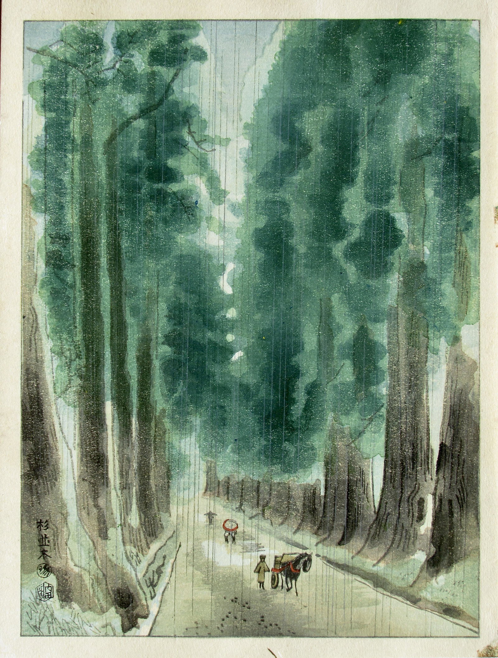 Kotozuka: Nikko Avenue of Cedars in Summer: Artist: Eiichi KOTOZUKA (1906-1979) Subject: Nikko Avenue of Cedars in Summer Series: Four Seasons of Nikko Publisher: Uchida Seal: Koto Date: 1950s Format: chûban, 21 x 27.8 cm Condition: Fine i