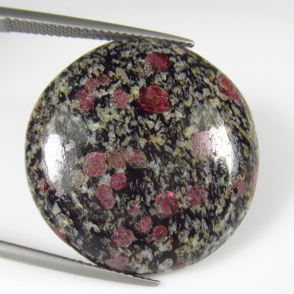 Natural Jasper Quartz - 32.54 Ct (1 of 2)