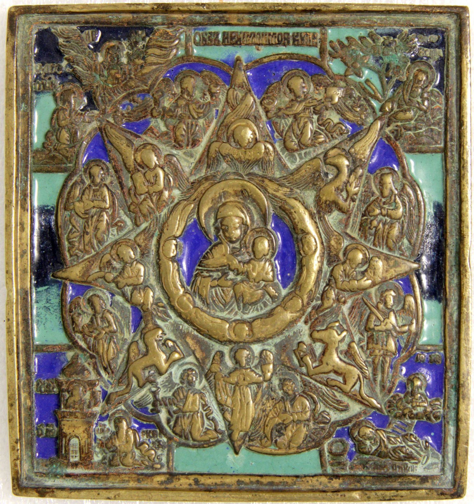 Our Lady of the Burning Bush (1 of 2)